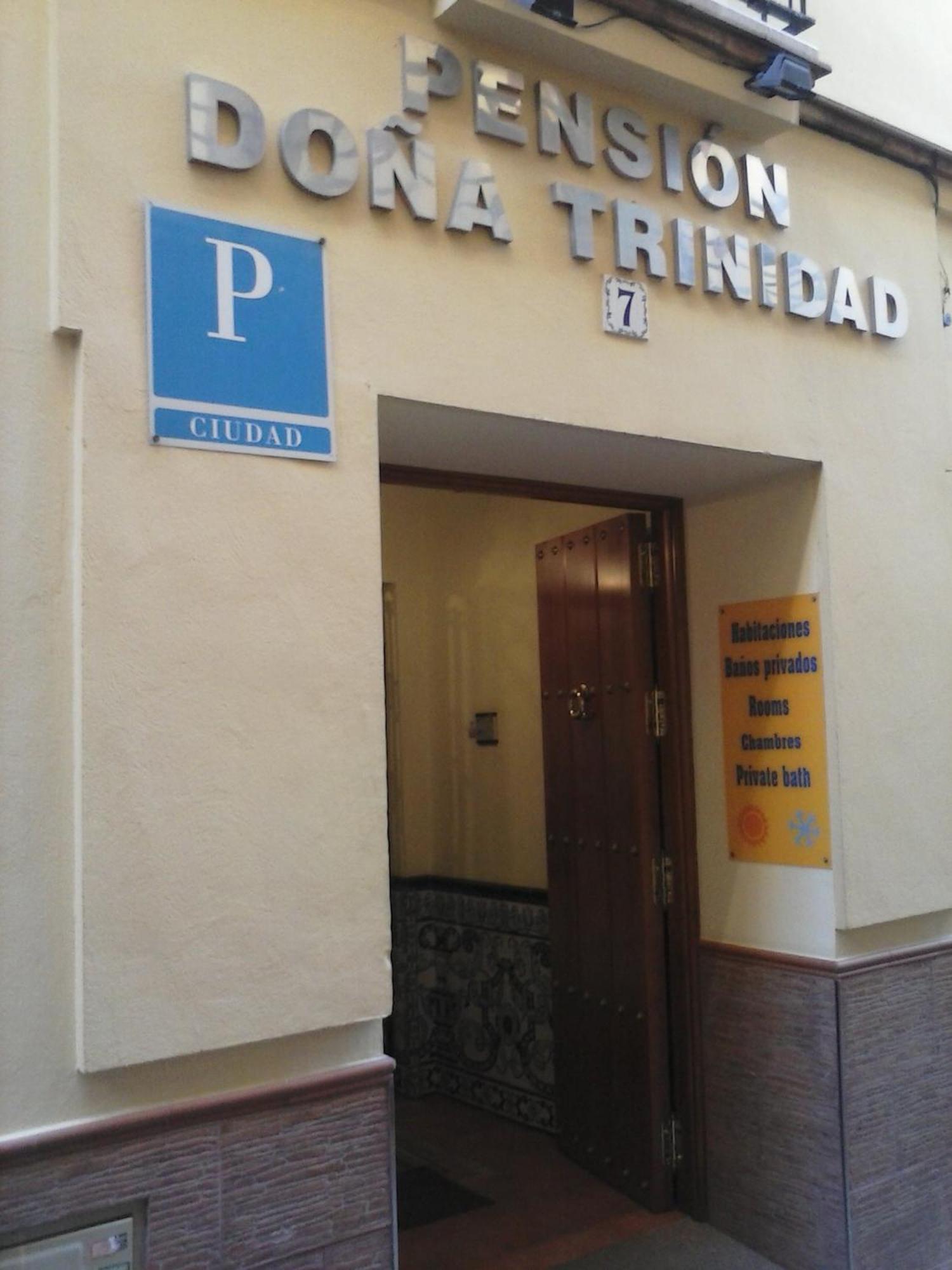 Pension Dona Trinidad Seville Exterior photo