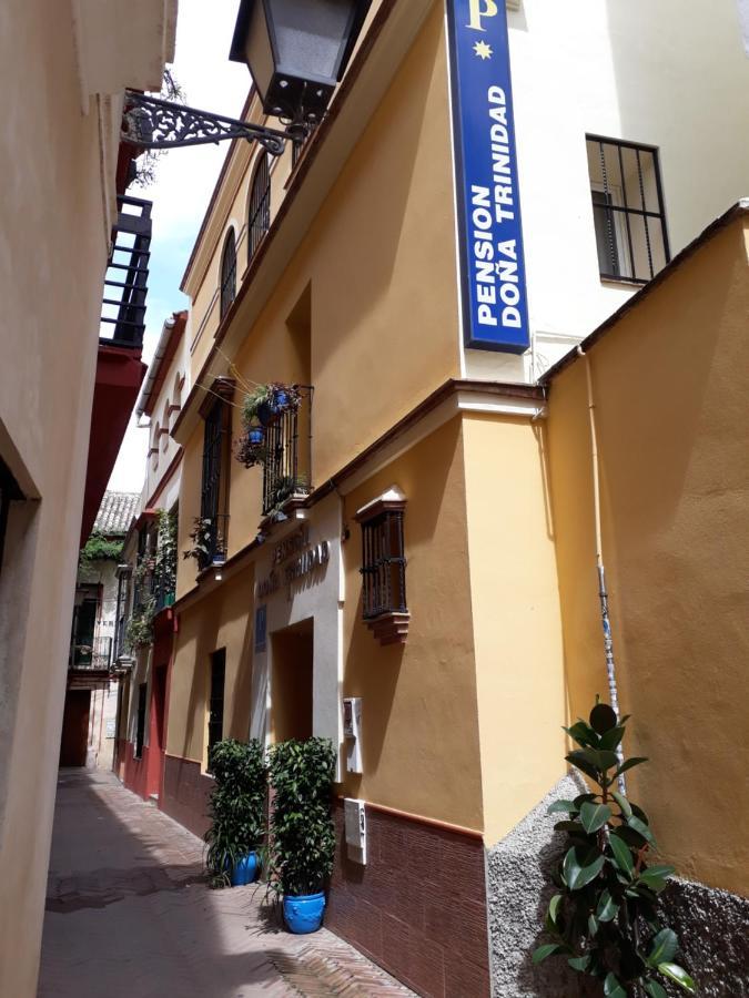 Pension Dona Trinidad Seville Exterior photo